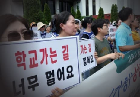 장애학생 12만명, 외면 받는 교육권