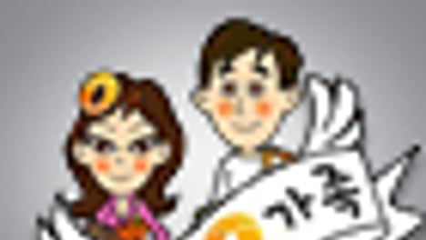 머니가족 '알뜰살뜰 좌충우돌'