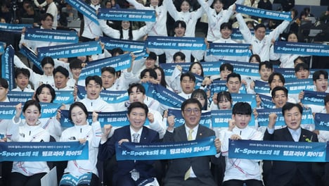 2026 동계올림픽