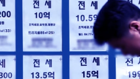 비거주 1주택에도 거주자는 있다