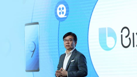 빅스비 10년, 진짜 AI폰 온다