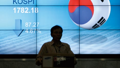 공포와 괴담의 증시