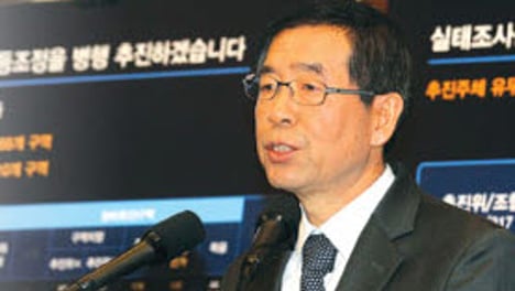 [학계·연구계에 묻다]'박원순式 뉴타운 출구전략' 올바른가?