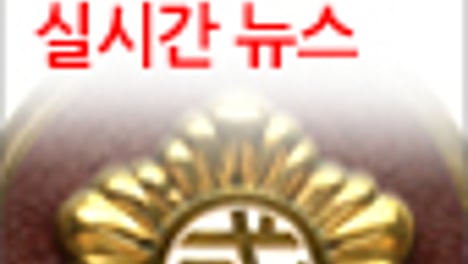 '국정감사 이슈' 상임위별 쟁점은 무엇?