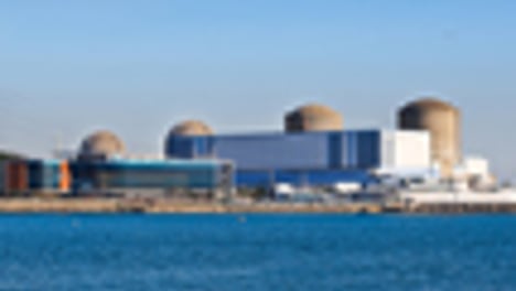 文정부 탈원전 정책