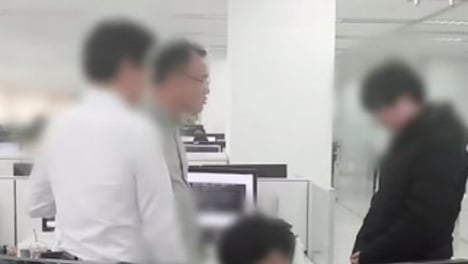 '위디스크·파일노리' 양진호 폭행 파문