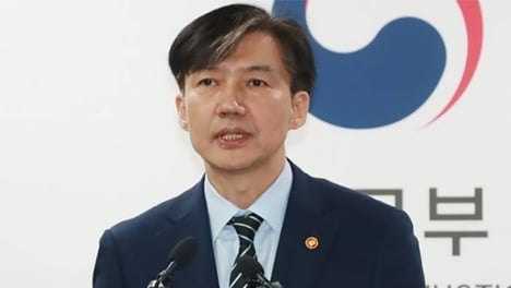 조국, 법무부 장관 '자진 사퇴'