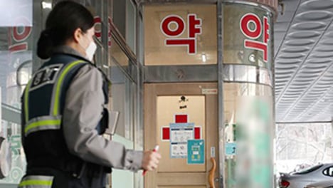 서민 울리는 '마스크 사기'