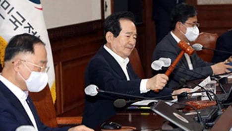 '35.3조' 역대 최대 3차추경