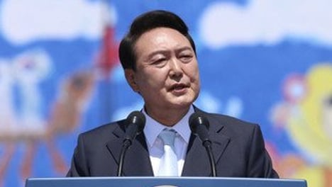 윤석열 대통령 취임