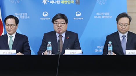 공공기관 지정의 정치학