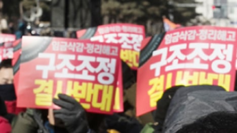 멈춰선 기업 구조조정