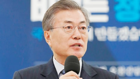 문정부 4대정책 철학