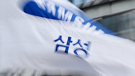 삼성생명의 '전자 지분' 논란, 재점화