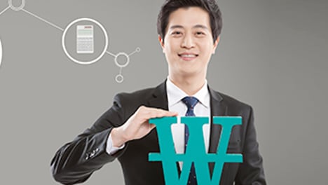 '무늬만 연금' 퇴직연금