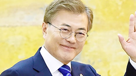 문재인정부 1년