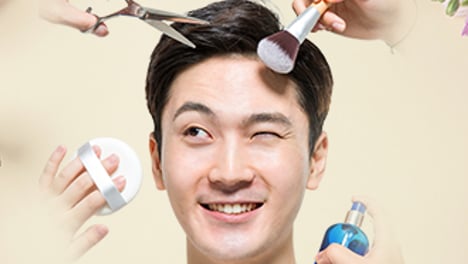 화장하는 남자