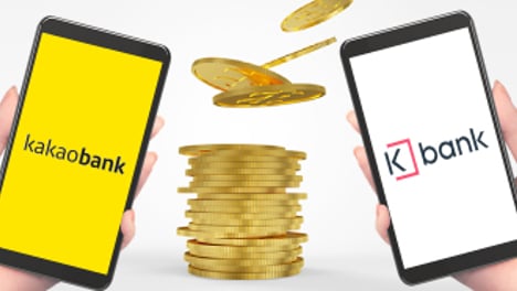 인터넷전문은행 1년