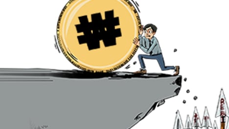 자영업자 대출 딜레마