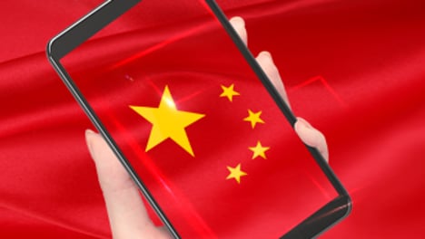 中 모바일 공습