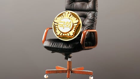 증인으로 본 국감