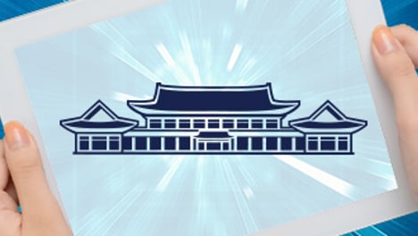 국민청원 신드롬