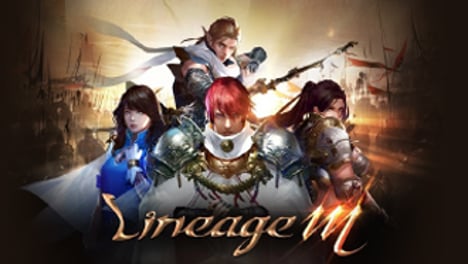 리니지 20년 신화 그 뒤엔…