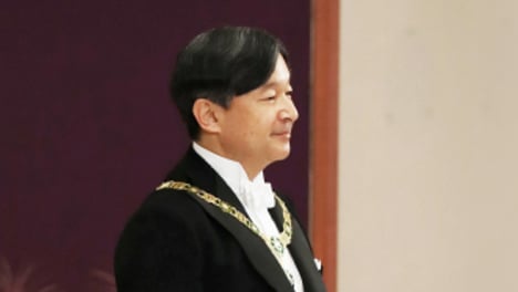일본 '레이와'시대 개막