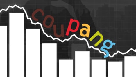 '적자폭탄' 쿠팡 어디로