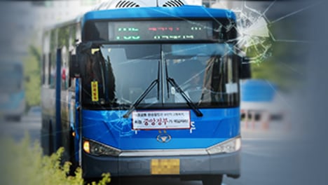 버스 준공영제의 명암