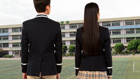 자사고의 정치학
