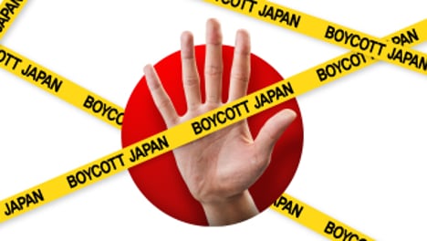 보이콧 재팬의 진화