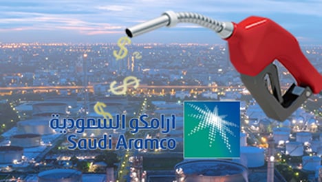 '검은 황금알' 아람코 상장