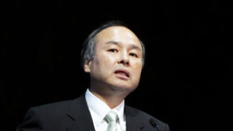 손정의 실패 보고서