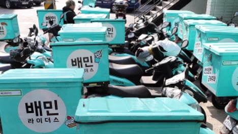 공공앱, 배달앱 대항마될까