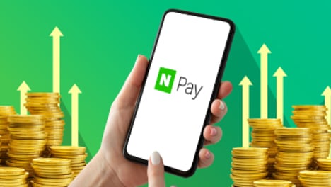 쇼핑공룡 네이버