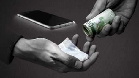 언택트 마약 거래, 중독된 한국