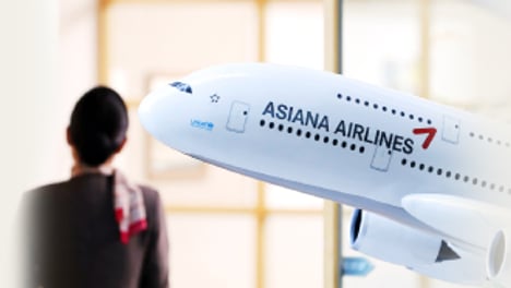 아시아나항공 M&amp;A, 해피엔딩은 없다