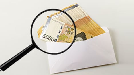 성과급의 민낯 - 동기 부여와 불공정 사이