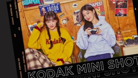 코닥, MLB, CNN…패션이 되다