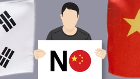 No China, 선넘은 문화공정 커지는 반감