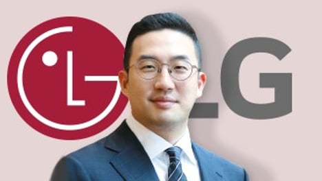 구광모 3년, 성장의 원년