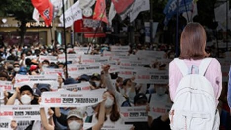 민주노총·한국노총 거부하는 MZ세대
