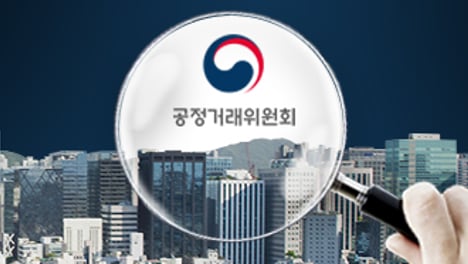 재계 공정위 포비아