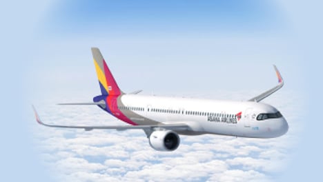 아시아나, 날개 다나