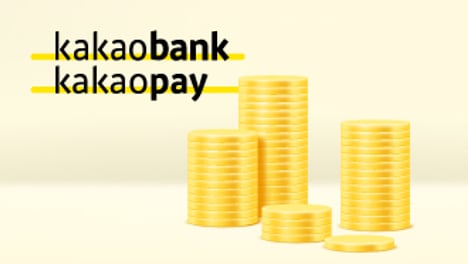 금융 빅테크 삼국지(上) : 카카오