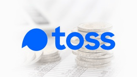 금융 빅테크 삼국지(中) : 토스