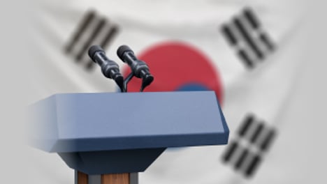 尹정부 조직개편안 대해부