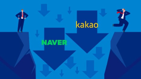 벼랑끝 네카오, 신뢰회복이 답이다