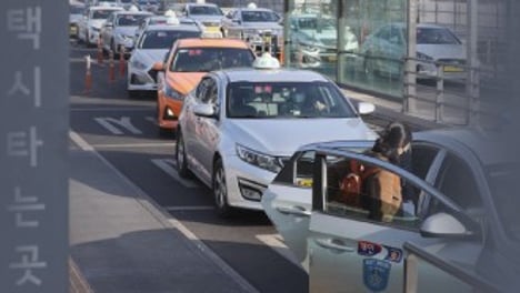 택시비 인상 1개월